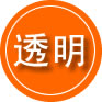 虹口区救援费用合理
