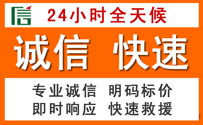 如何制定合理价格策略缓解虹口区道路救援售后压力